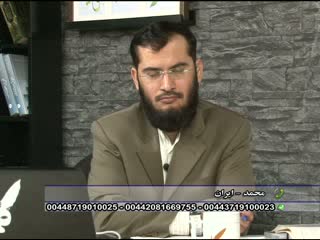 زیر ذربین (17)
