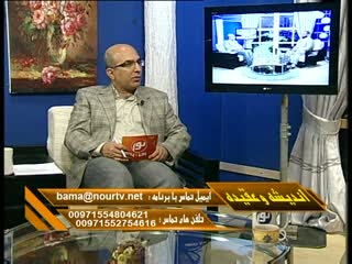منبر آزاد (113)