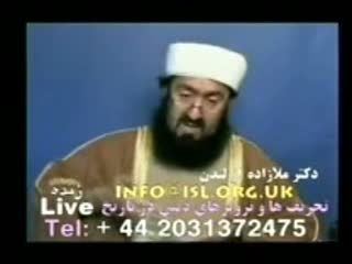 شباهت تشیع و تصوف – ابولؤ مجوسی - جواب حمله سگ سنگ باشد *** اگر خاموش بنشینی ننگ باشد