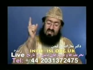 توبه وبازگشت به سوی خدا (2)