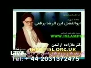 سخنرانی علامه برقعی