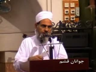 پرسش و پاسخ شرعی (5)