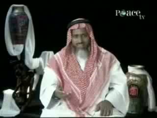 Dajjal Anti-Christ by Salem Al-Amry