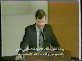Jesus Christ Man Myth or God - Dr. Jamal Badawi