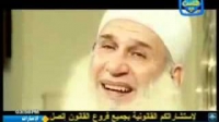 تارک الصلاة واحواله یوم القیامة
