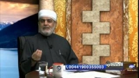 آیات روشنگر - توجیه شرک با استناد به باذن الله