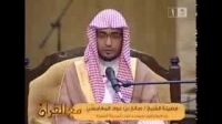 تفسیر سورة الفتح