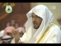 برنامج مع القران 4 ــ الحلقة ( 27 ) بعنوان الرفع والوضع 3