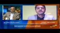 رو در رو- فریبکاری های رسانه ای و زیر پا گذاشتن حقوق اقوام و مذاهب -