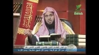 التفسیر المیسر السابعة عشر