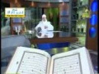 حسن الظن بالله