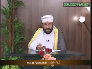 کفاره ی قتل غیر عمد برای کسی که نتواند روزه بگیرد.