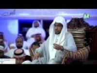 برنامج مع القرآن6 -الحلقة ( 23 ) -* الخلد *