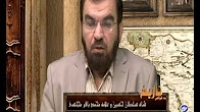 به گواهی تاریخ - شاه سلطان حسین و علامه محمد باقر مجلسی -
