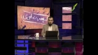 شیعه صفوی - داوری قرآن بین اهل سنت و شیعه صفحه 119 - 07/04/2015