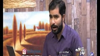زندگی با طعم عبادت