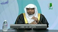 برنامج 