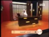 الذهاب فی حملة حج خیریة