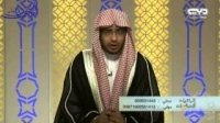 الباقیات الصالحات الحلقة  بعنوان 