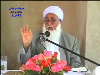 برپایی سنت پیامبر (صلی الله علیه  و سلم)