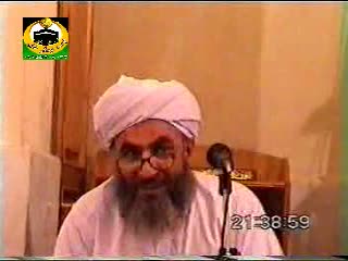 خواندن خداوند متعال و تسلیم اراده او بودن