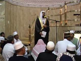 Jewels from the Quran - Episode 21-27 - Shaykh Ismail Musa Menk