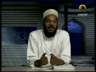 Studies in Islam - Fiqh_Jurisprudence 1_5 - Bilal Philips