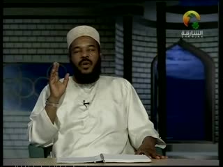 Studies in Islam - Fiqh_Jurisprudence 5_5 - Bilal Philips