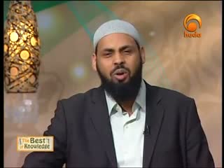 The Sight of Allah - The Best of Knowledge Huda tv Saeed Al Gadi 1