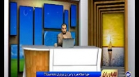 ناباوران -چرا اسلام مرد را بر زن برتری داده است؟!!